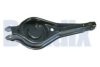 FORD 1S715K652BC Track Control Arm